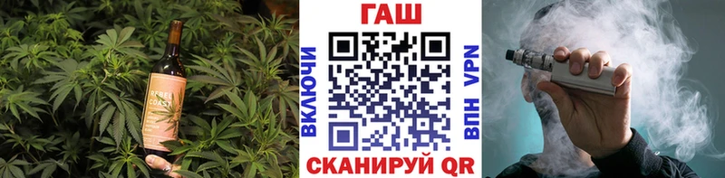Еда ТГК марихуана  Суровикино 