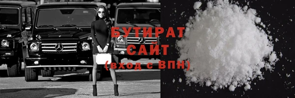 jwh Алексин