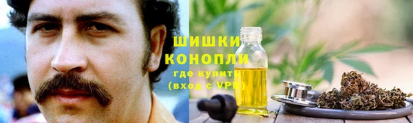 jwh Алексин