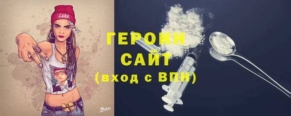 jwh Алексин