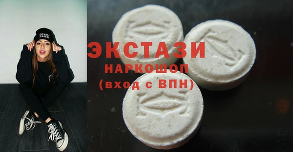 apvp Алзамай