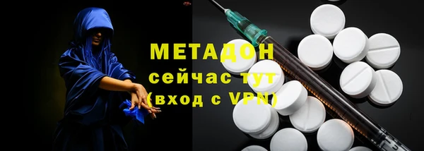 apvp Алзамай