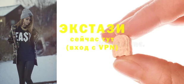 apvp Алзамай
