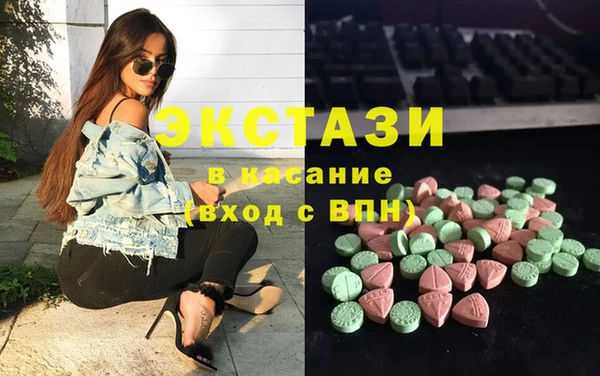 jwh Алексин