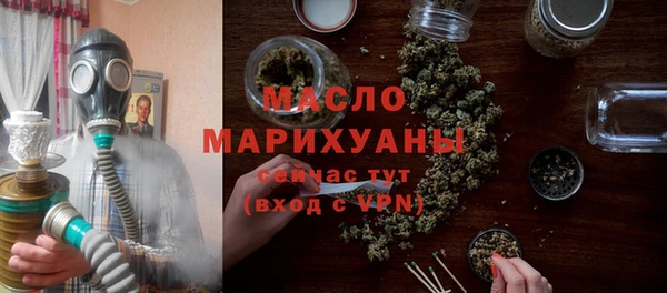 jwh Алексин