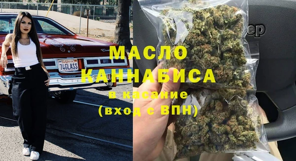 jwh Алексин
