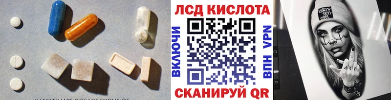 blacksprut как зайти  купить  сайты  Суровикино  Лсд 25 экстази ecstasy 