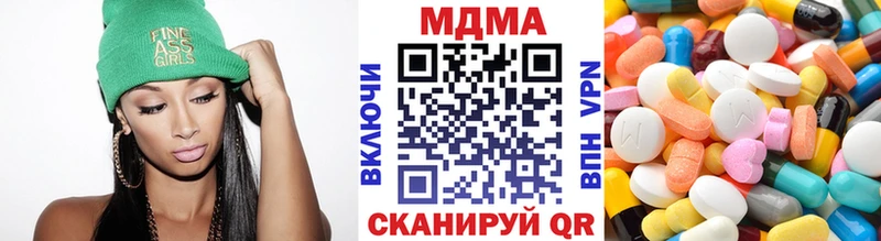 МДМА crystal  мега сайт  Суровикино 