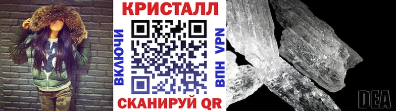 площадка Telegram  Суровикино  Метамфетамин пудра 