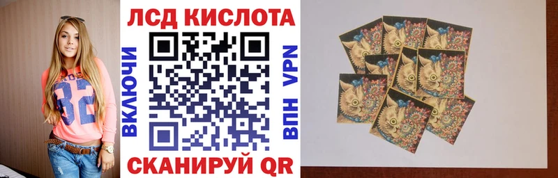 Наркотические марки 1,5мг  Суровикино 
